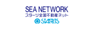SEA NETWORK スターツ全国不動産ネット