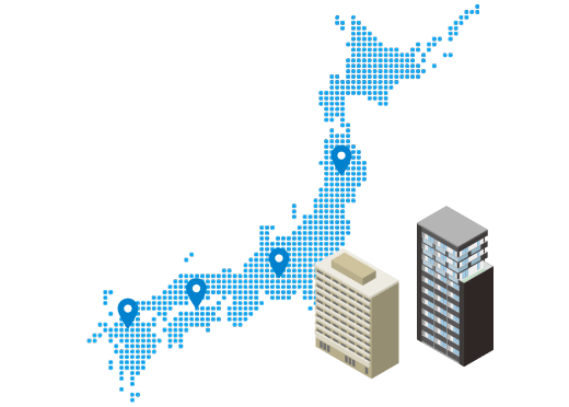 物件の選択肢が多様