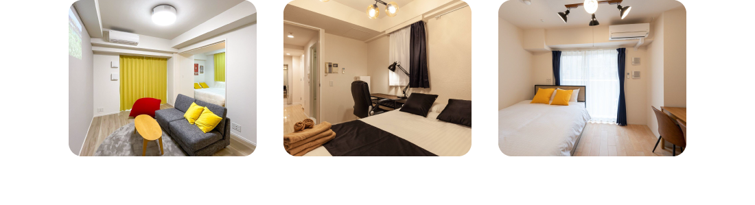 お部屋の例